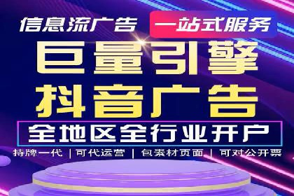 百度推广费用案例，成功案例分享